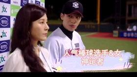 娱乐吃瓜二姐,揭秘娱乐圈幕后故事