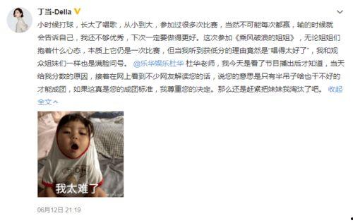 娱乐吃瓜姐姐是谁啊,网络红人的崛起与影响力