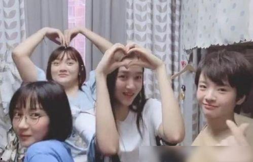 娱乐吃瓜酱室友日常