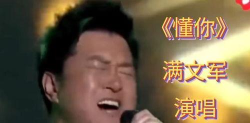 吃瓜娱乐圈小故事,娱乐圈幕后那些事儿