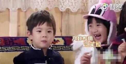 娱乐圈八卦吃瓜合集分享