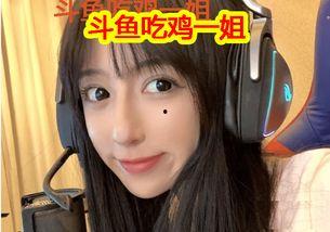 娱乐吃瓜酱的声音用什么配音的,揭秘娱乐吃瓜酱的独特配音魅力