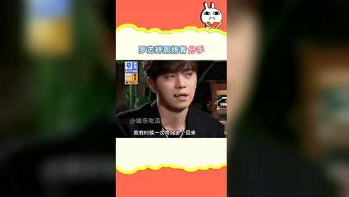 娱乐吃瓜酱买烟,揭秘明星烟民背后的烟圈故事