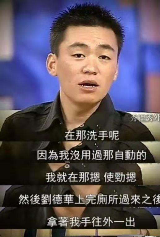 吃瓜娱乐圈打工人是谁啊,娱乐圈打工人“吃瓜”背后的神秘人物揭秘