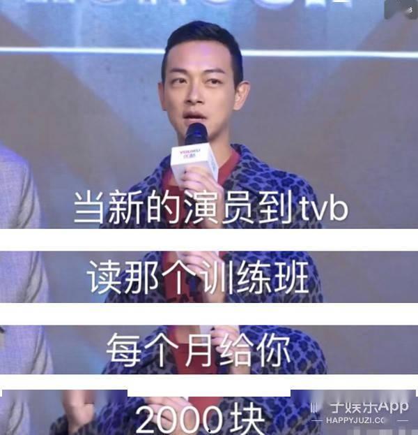 吃瓜娱乐圈打工人是谁啊,娱乐圈打工人“吃瓜”背后的神秘人物揭秘