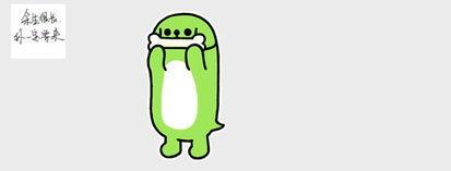 吃瓜表情是什么意思怎么回复,吃瓜表情背后的含义及巧妙回复技巧