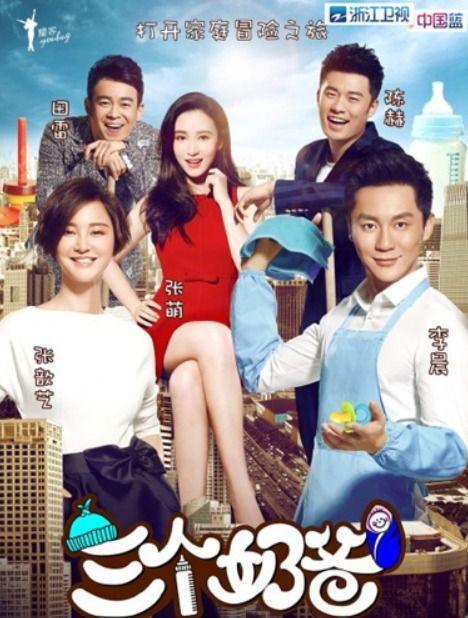 娱乐吃瓜酱职场失误,娱乐吃瓜酱的教训与反思