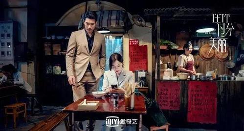 娱乐圈吃瓜电影推荐,揭秘那些年我们吃过的瓜与热映电影