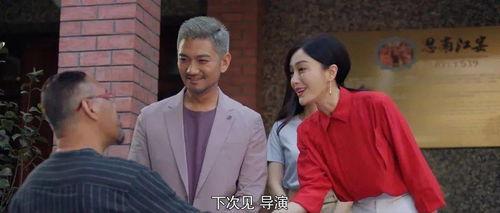 娱乐圈吃瓜电影推荐,揭秘那些年我们吃过的瓜与热映电影