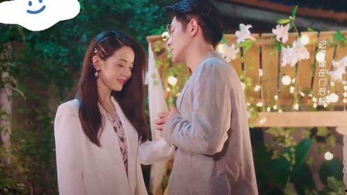 娱乐吃瓜男主是谁啊小说