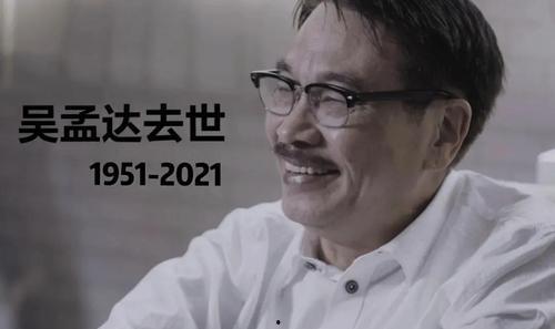 娱乐吃瓜合集2021,年度热点事件大盘点